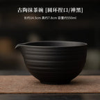 Zestaw Misek do Matcha